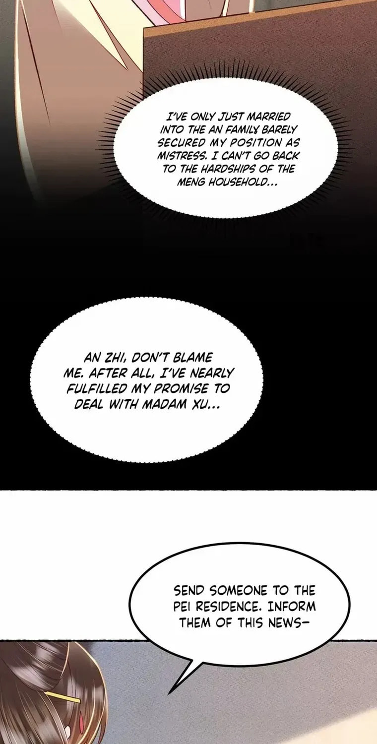 Deng Que Zhi Chapter 26 page 13 - 