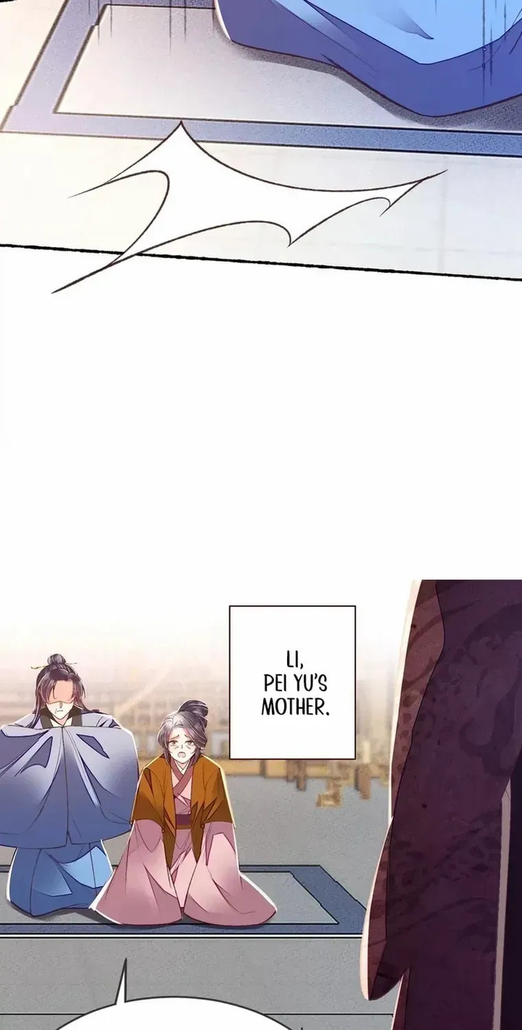 Deng Que Zhi Chapter 26 page 15 - 