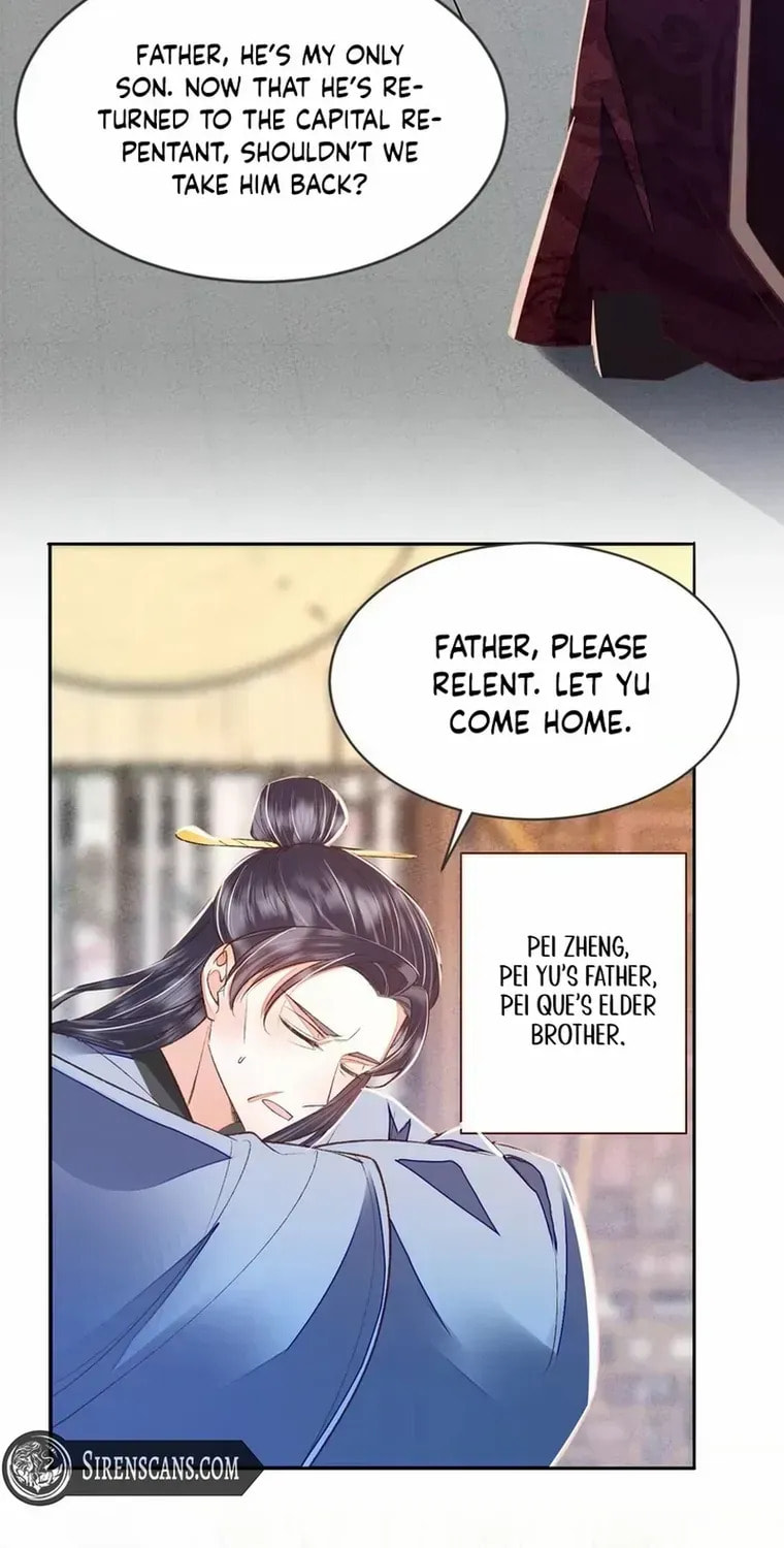 Deng Que Zhi Chapter 26 page 16 - 