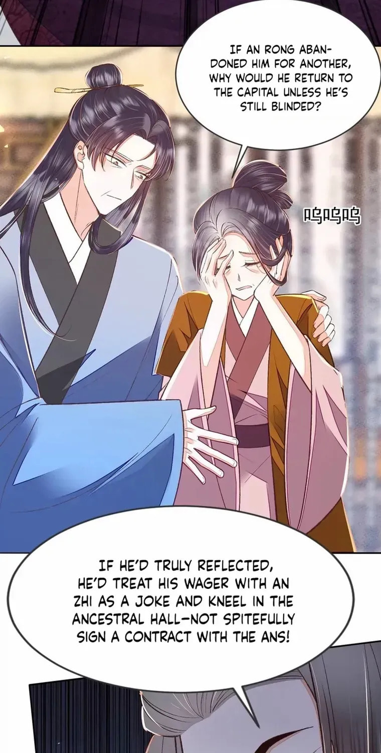 Deng Que Zhi Chapter 26 page 19 - 
