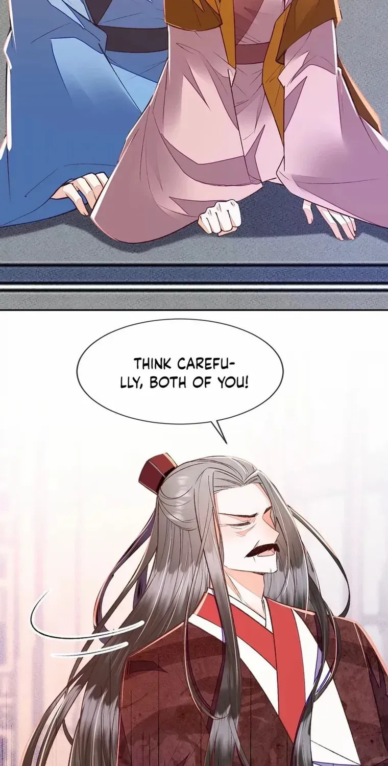 Deng Que Zhi Chapter 26 page 21 - 
