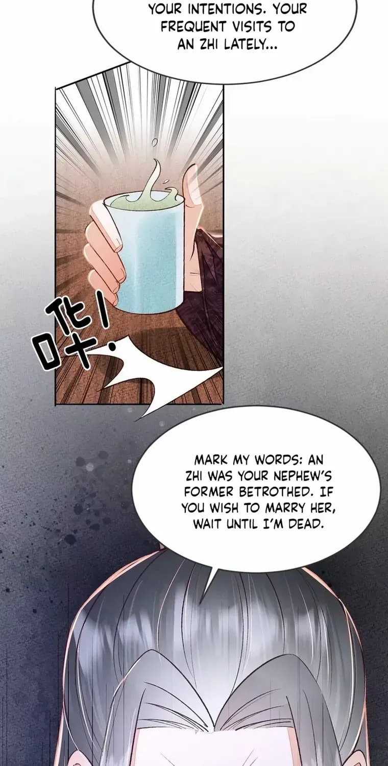 Deng Que Zhi Chapter 26 page 27 - 