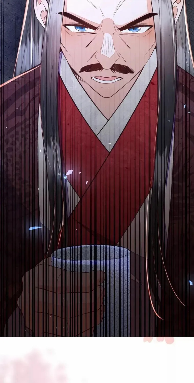 Deng Que Zhi Chapter 26 page 28 - 