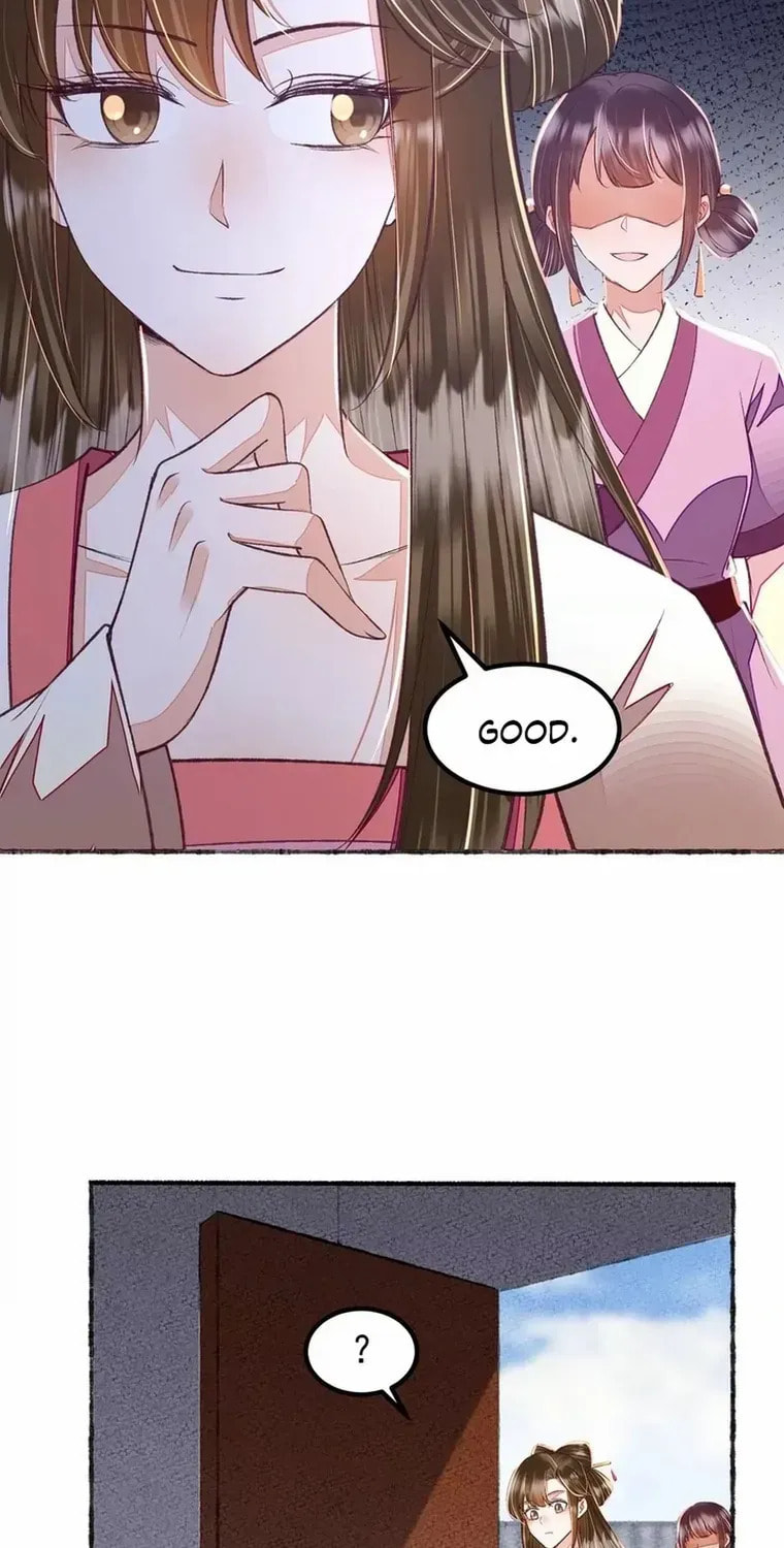 Deng Que Zhi Chapter 26 page 4 - 