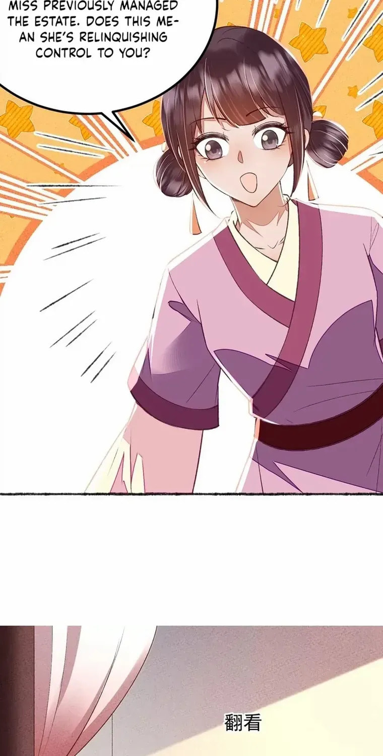 Deng Que Zhi Chapter 26 page 6 - 