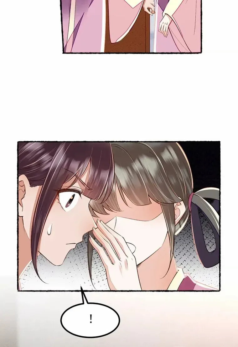 Deng Que Zhi Chapter 26 page 9 - 