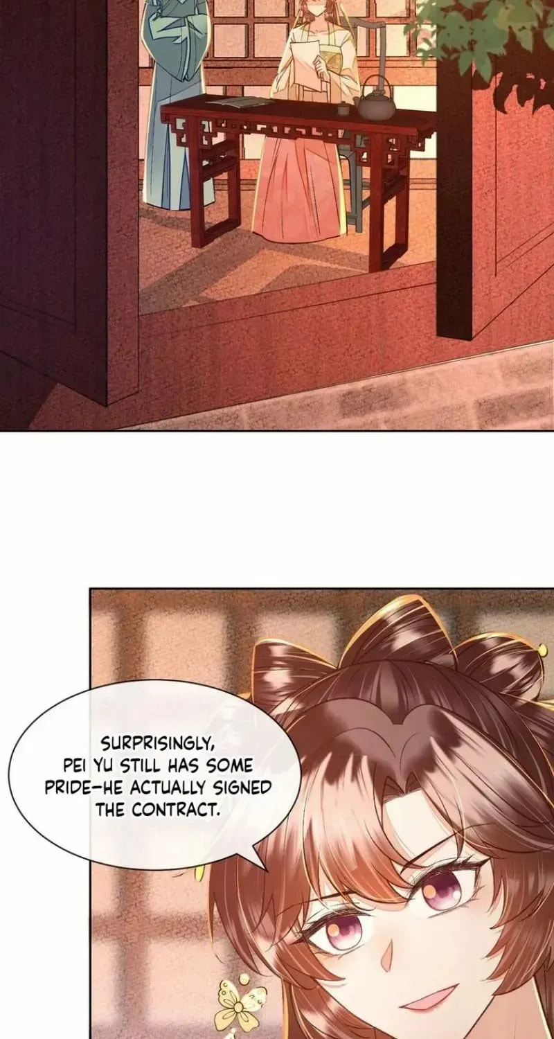 Deng Que Zhi Chapter 27 page 12 - 
