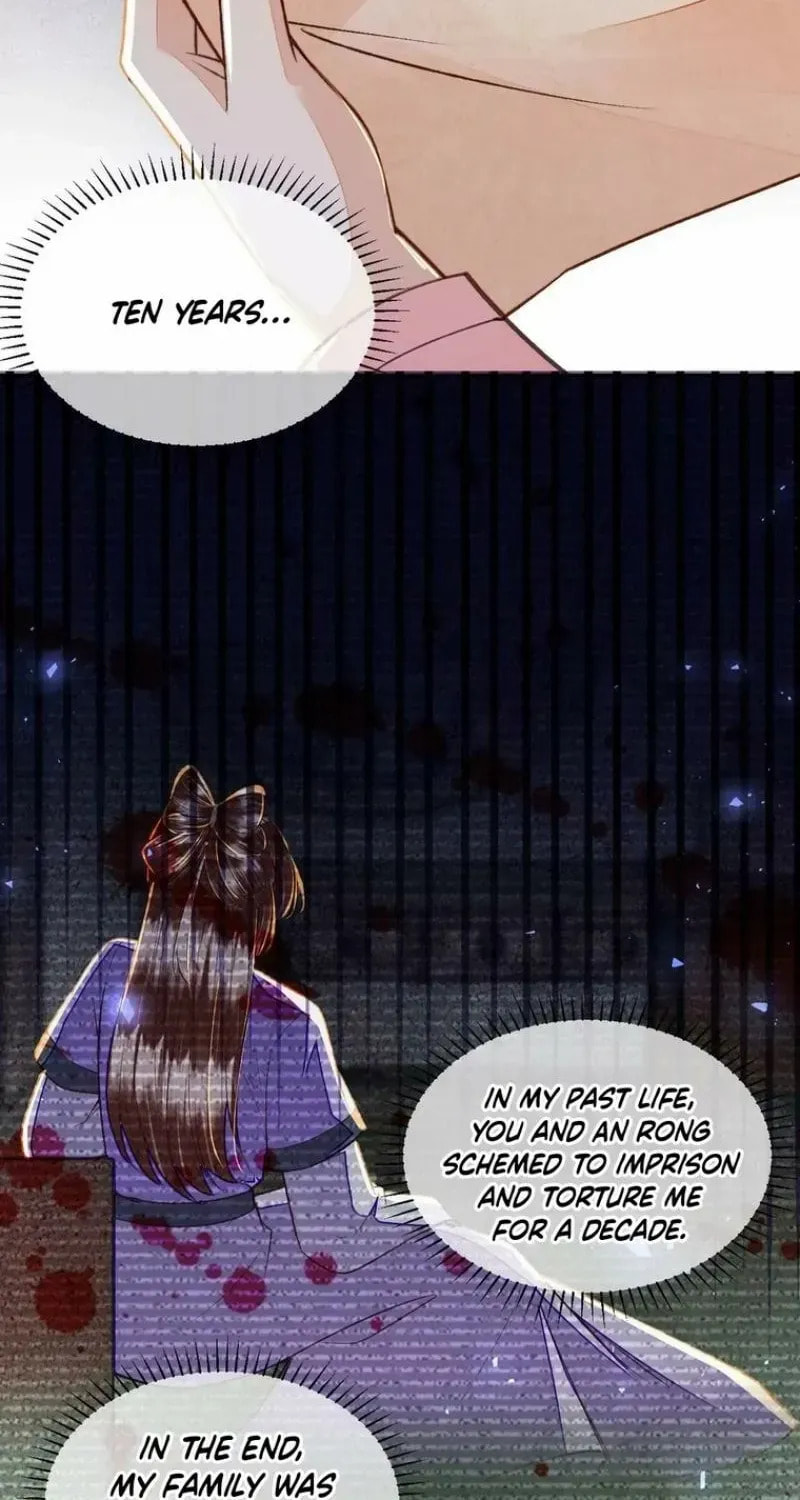 Deng Que Zhi Chapter 27 page 14 - 