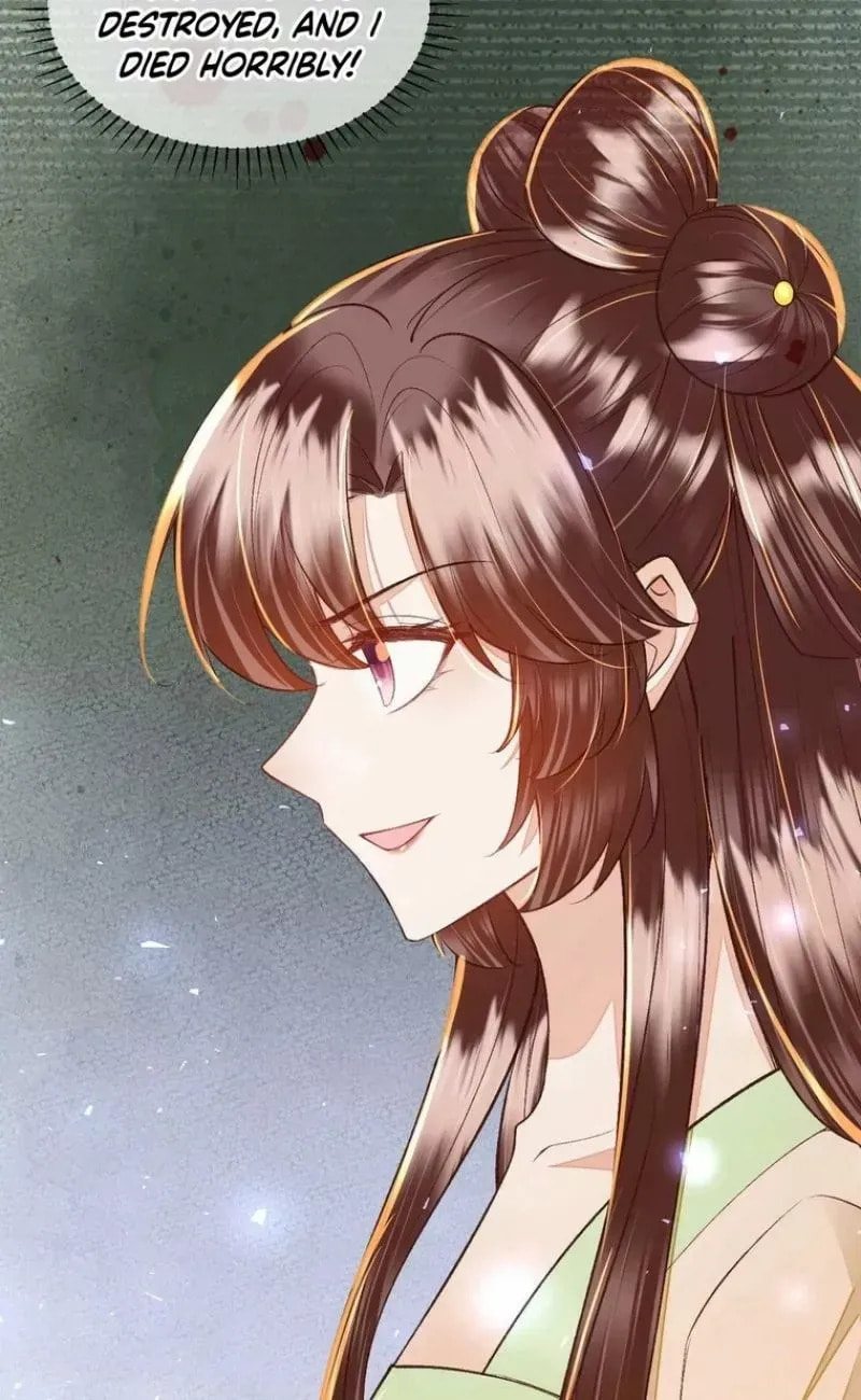 Deng Que Zhi Chapter 27 page 15 - 
