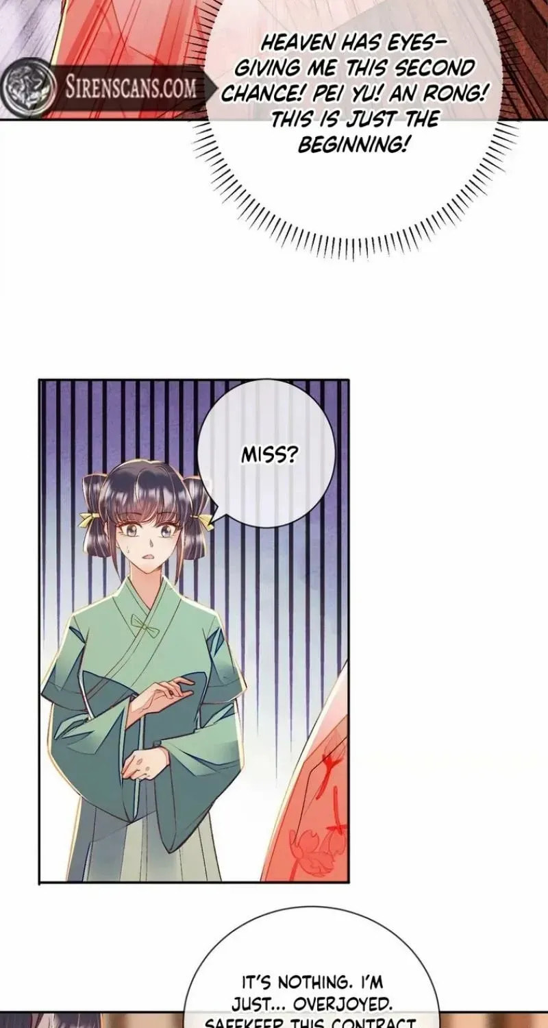 Deng Que Zhi Chapter 27 page 17 - 