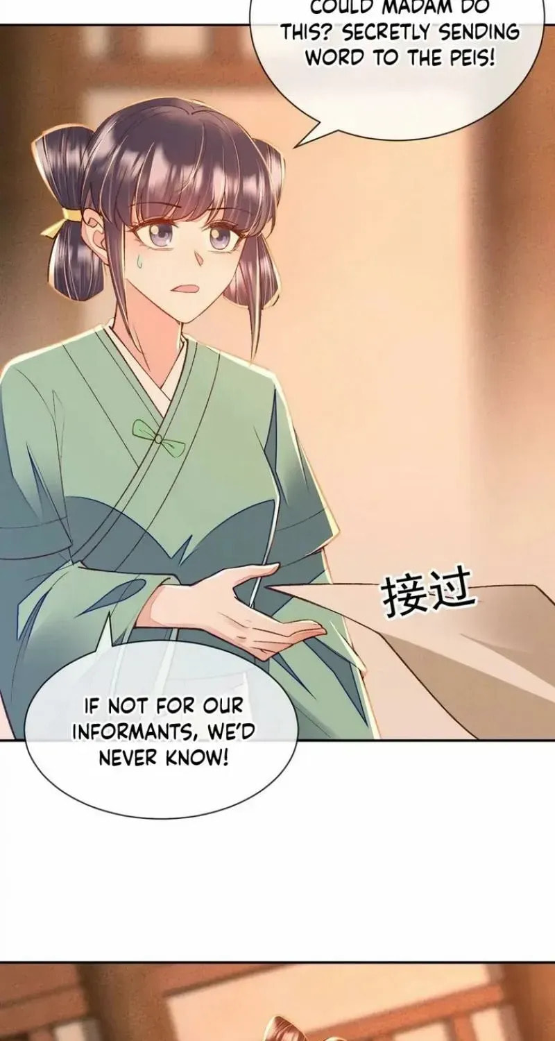 Deng Que Zhi Chapter 27 page 19 - 