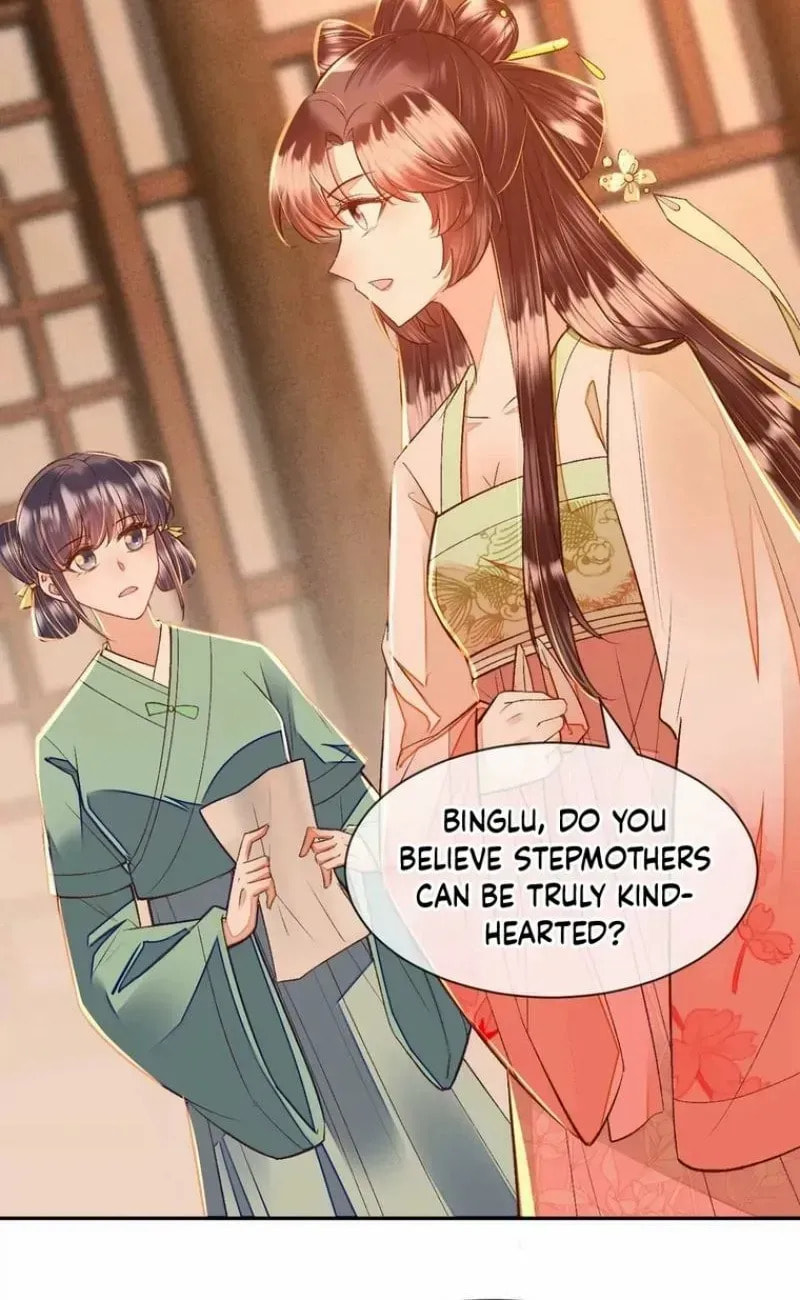 Deng Que Zhi Chapter 27 page 20 - 