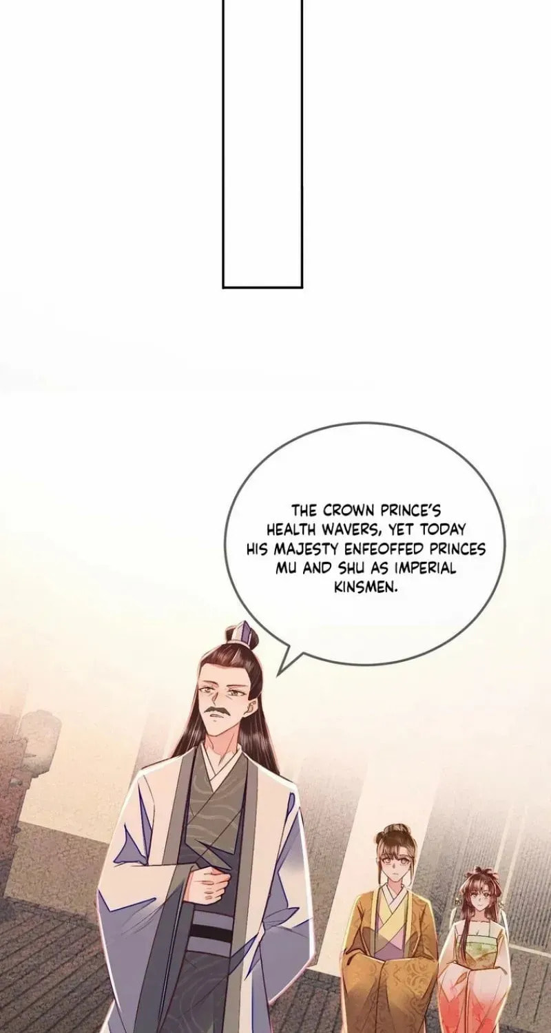 Deng Que Zhi Chapter 27 page 28 - 