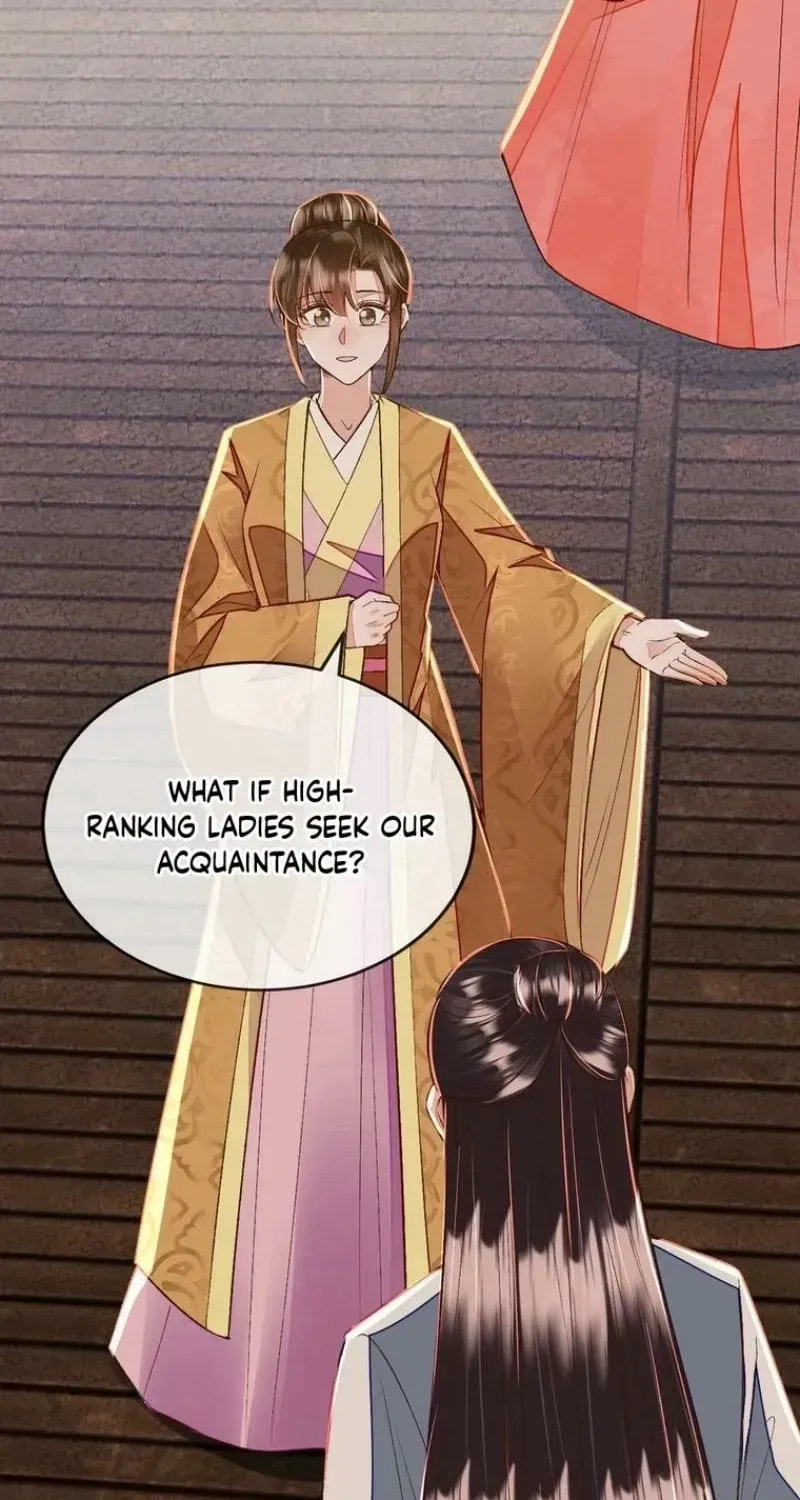 Deng Que Zhi Chapter 27 page 32 - 
