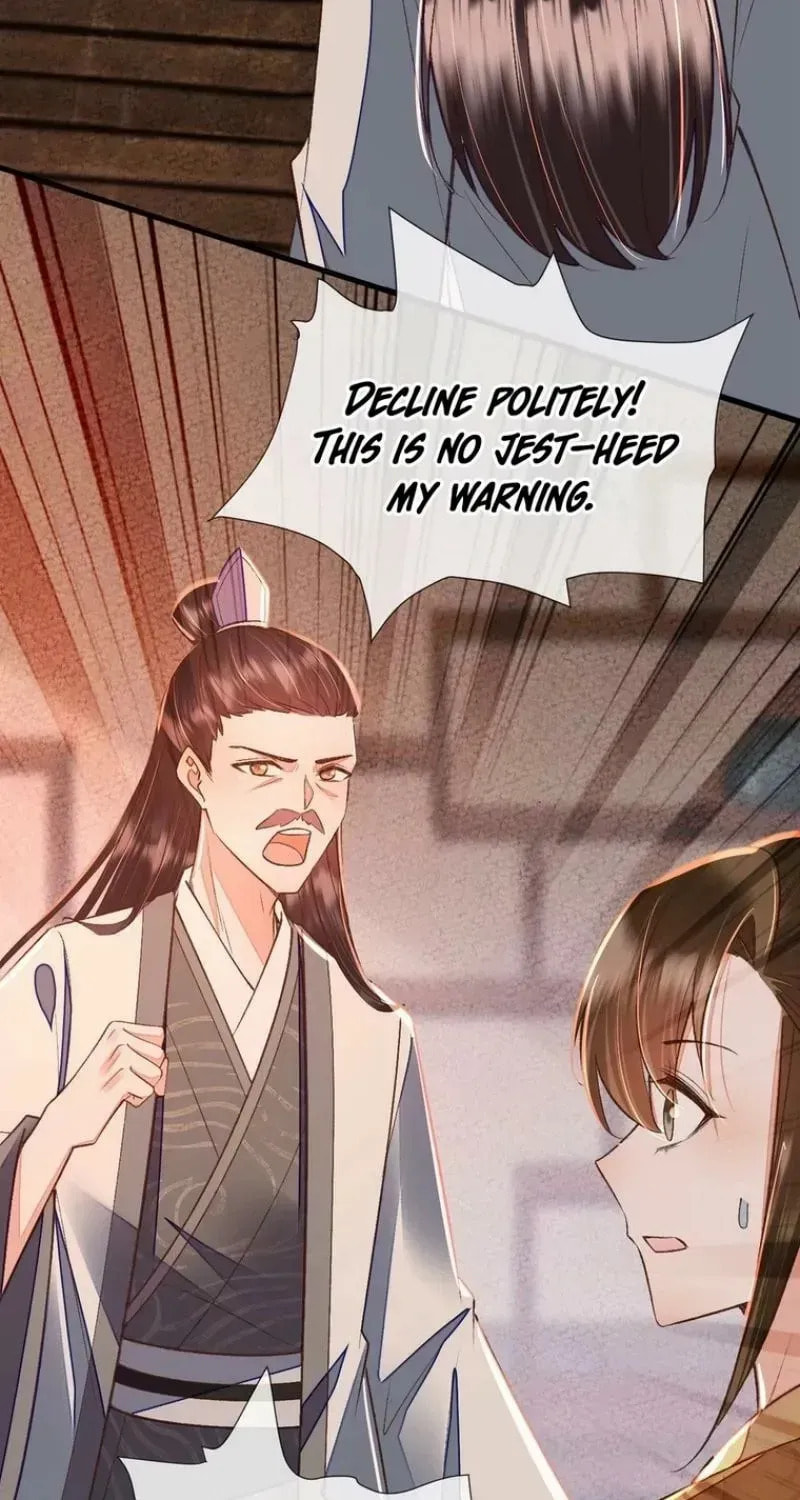 Deng Que Zhi Chapter 27 page 33 - 