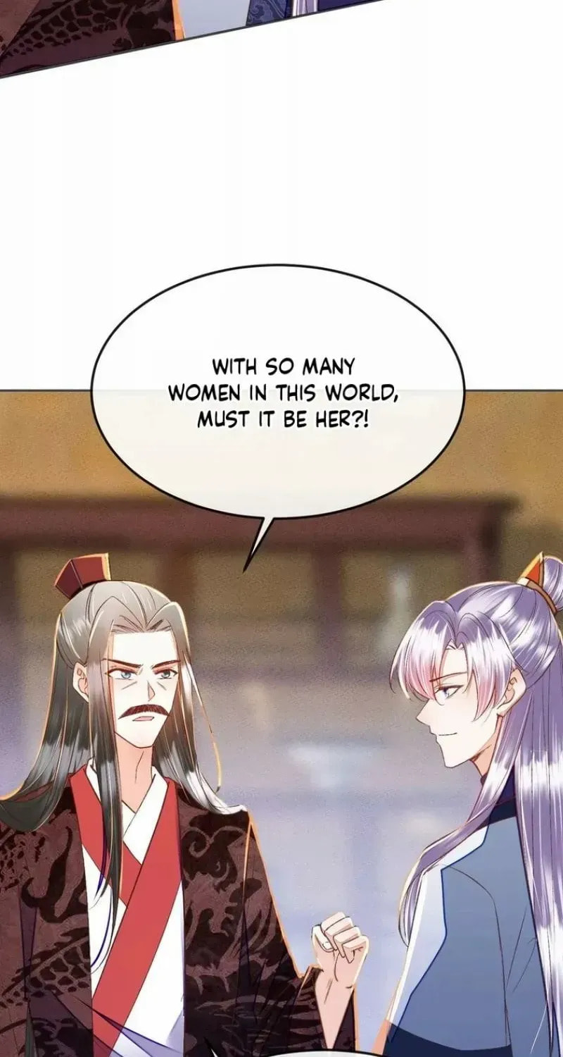 Deng Que Zhi Chapter 27 page 7 - 