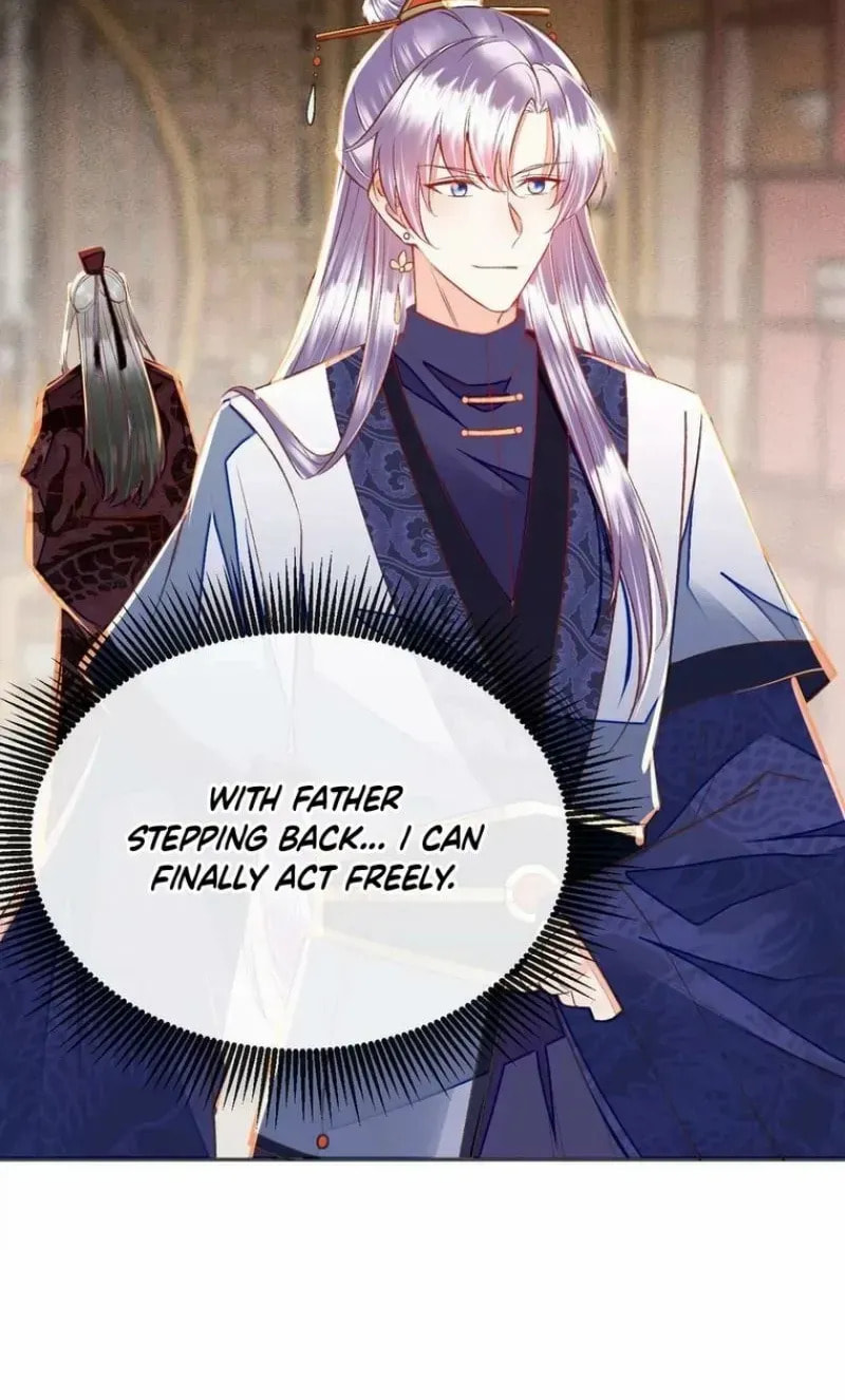 Deng Que Zhi Chapter 27 page 10 - 