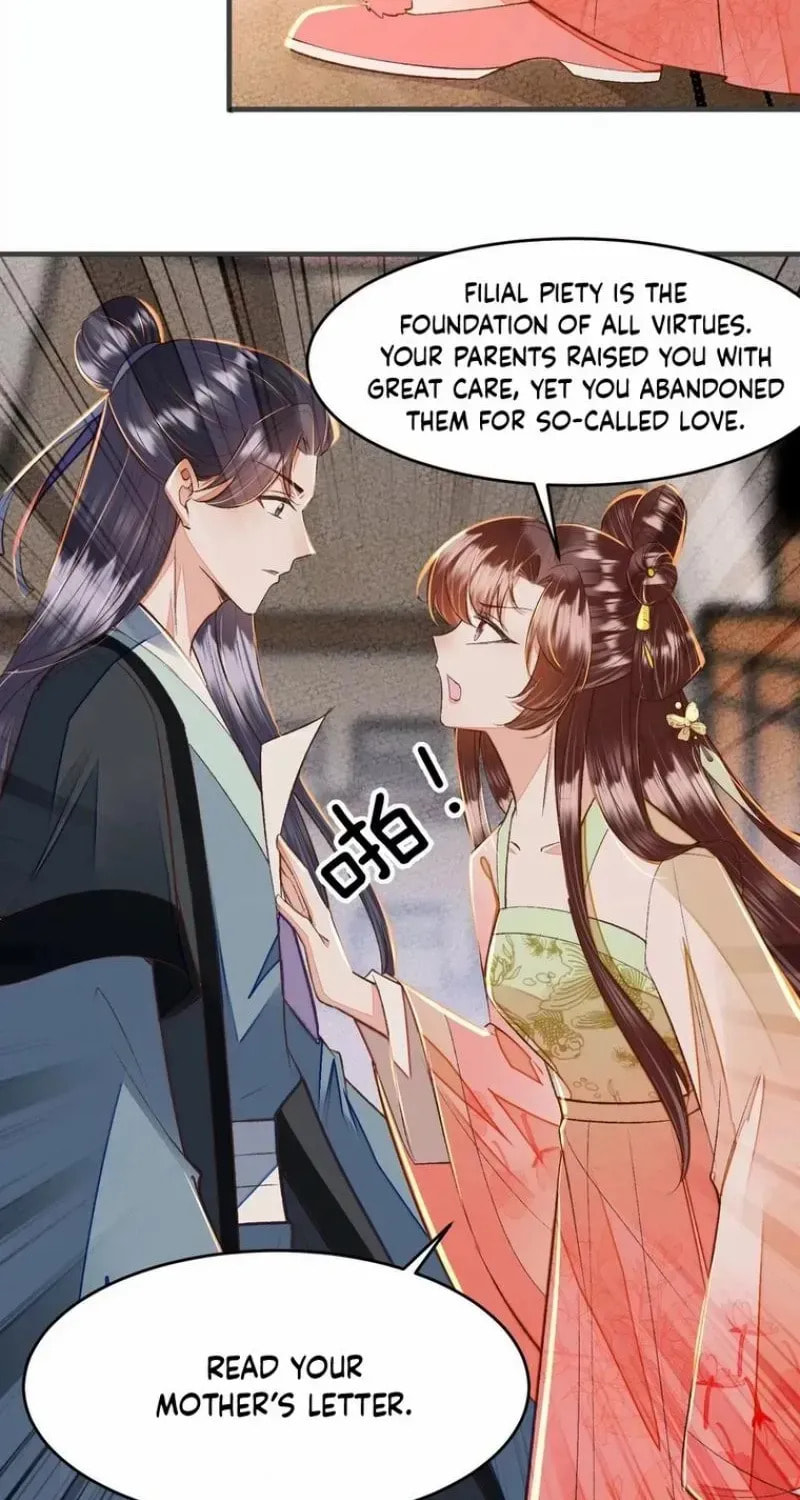 Deng Que Zhi Chapter 28 page 12 - 
