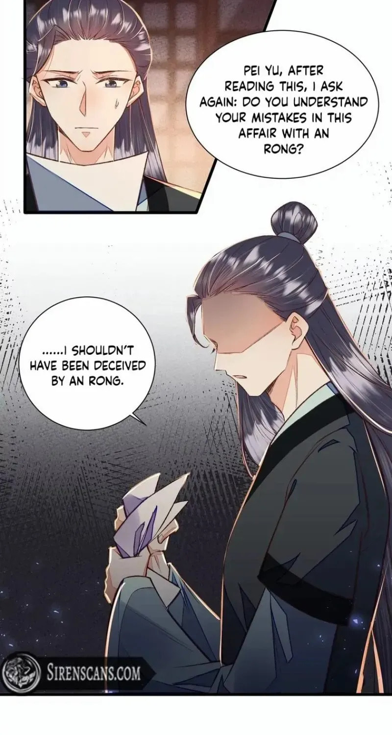 Deng Que Zhi Chapter 28 page 14 - 