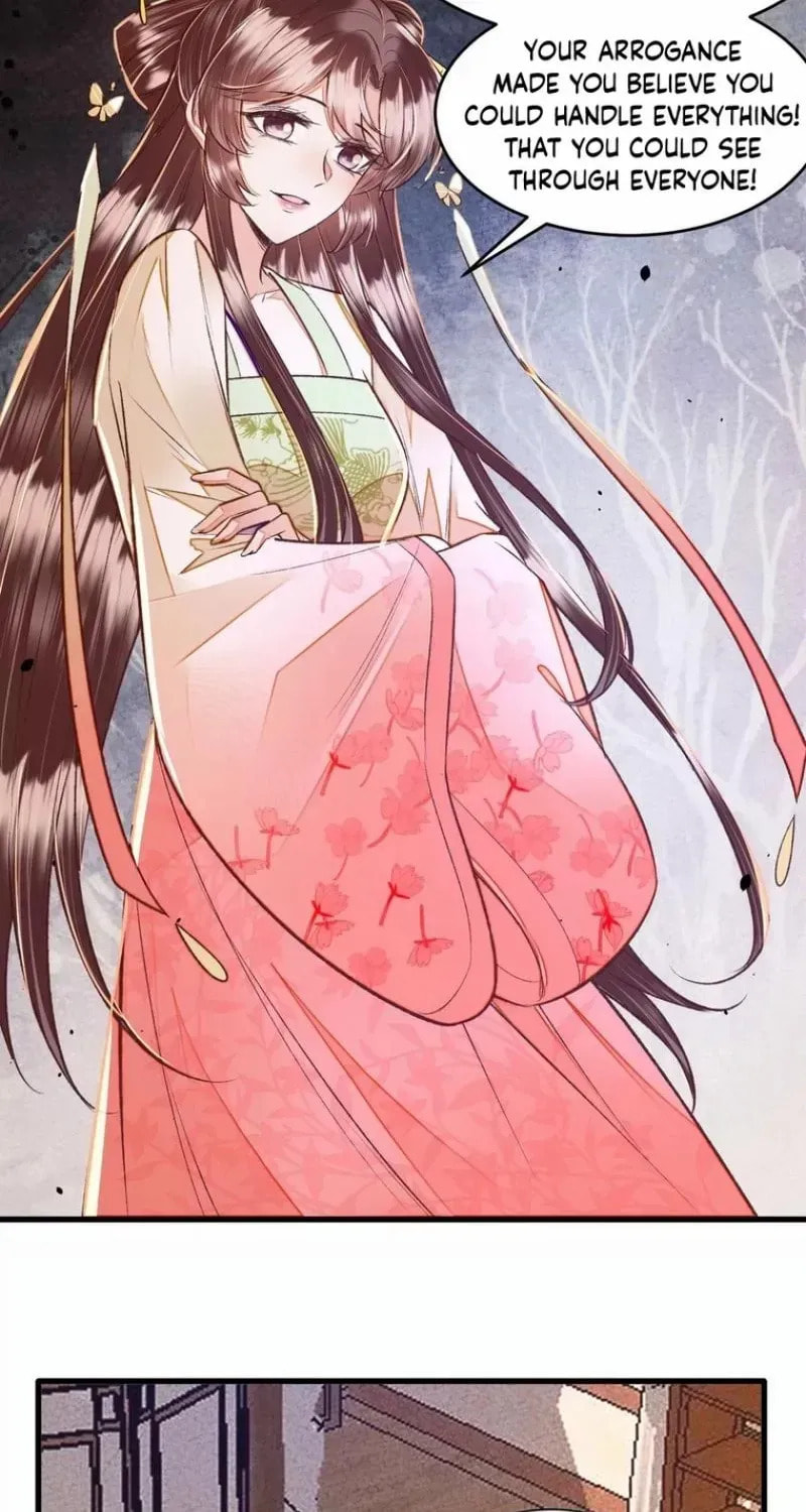 Deng Que Zhi Chapter 28 page 16 - 