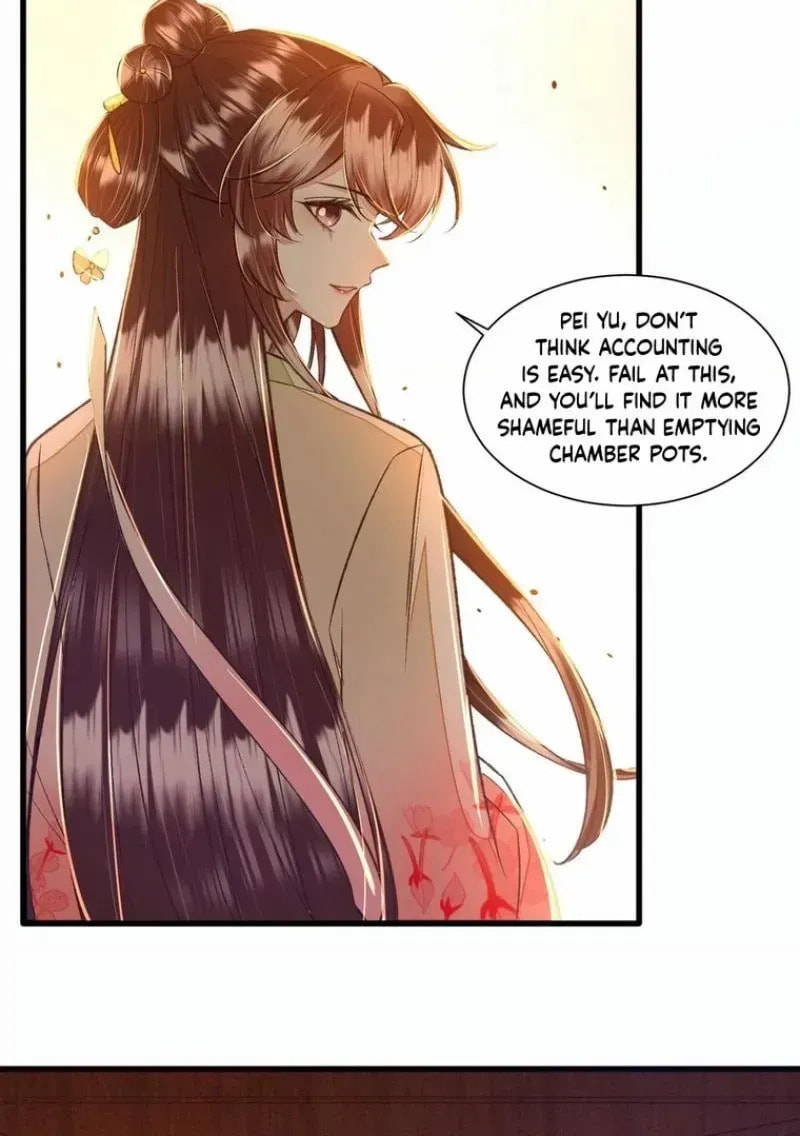 Deng Que Zhi Chapter 28 page 20 - 
