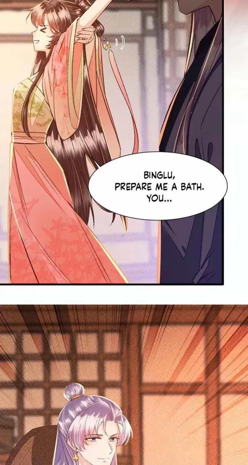 Deng Que Zhi Chapter 28 page 23 - 