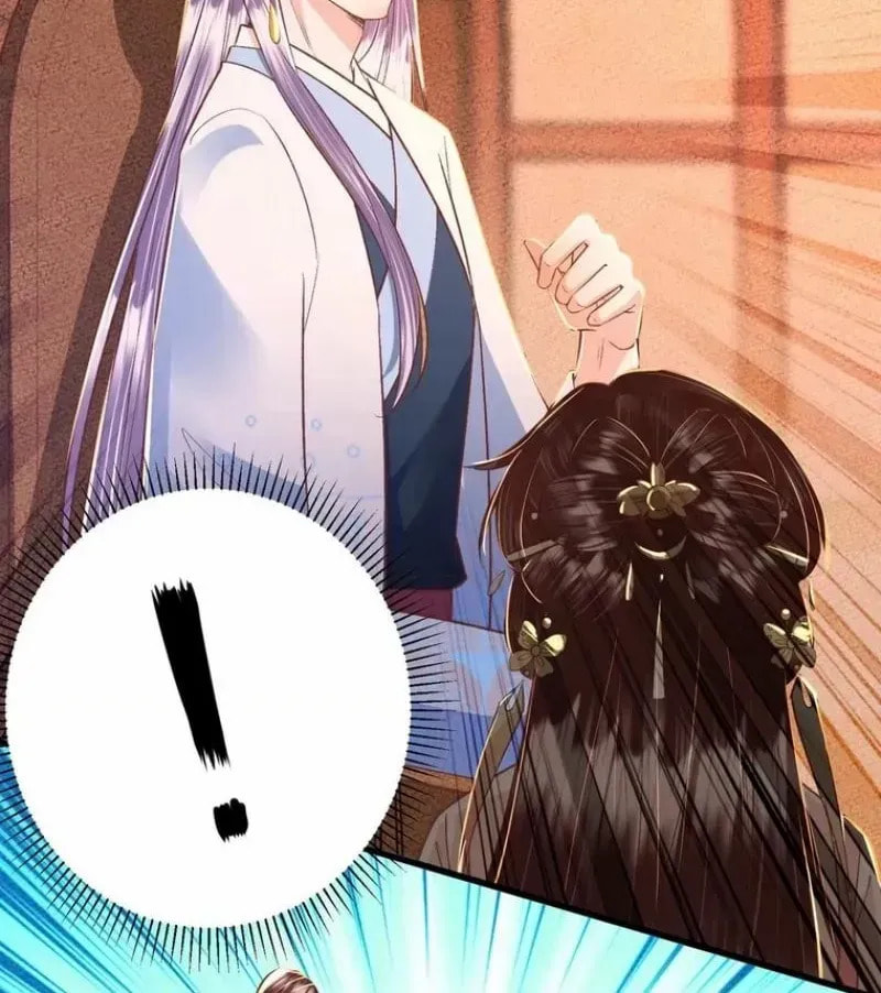 Deng Que Zhi Chapter 28 page 24 - 