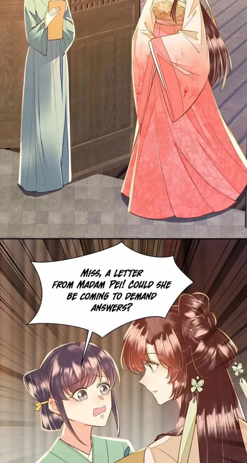 Deng Que Zhi Chapter 28 page 7 - 