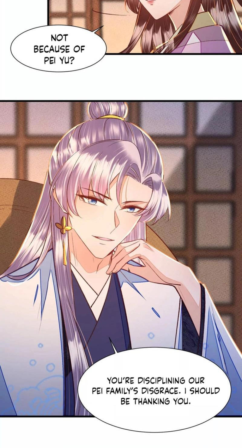 Deng Que Zhi Chapter 29 page 12 - 