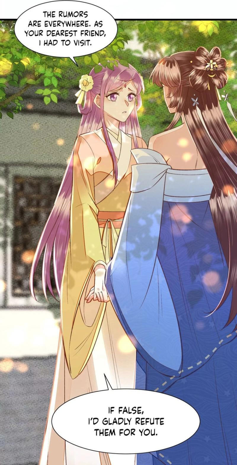 Deng Que Zhi Chapter 29 page 19 - 