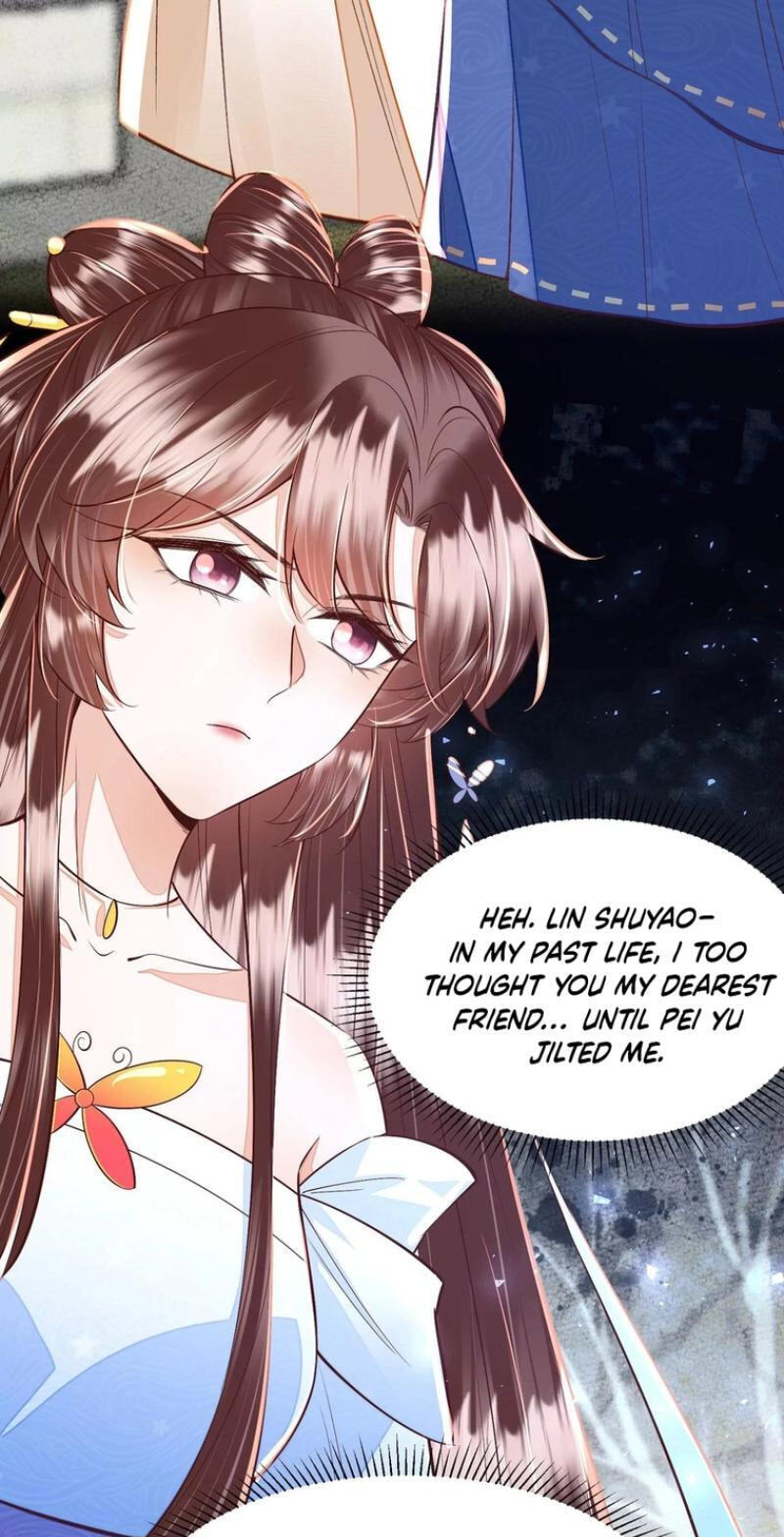 Deng Que Zhi Chapter 29 page 20 - 