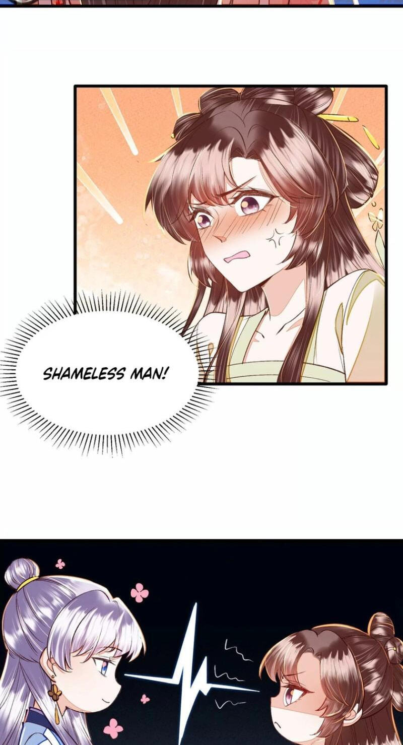 Deng Que Zhi Chapter 29 page 7 - 