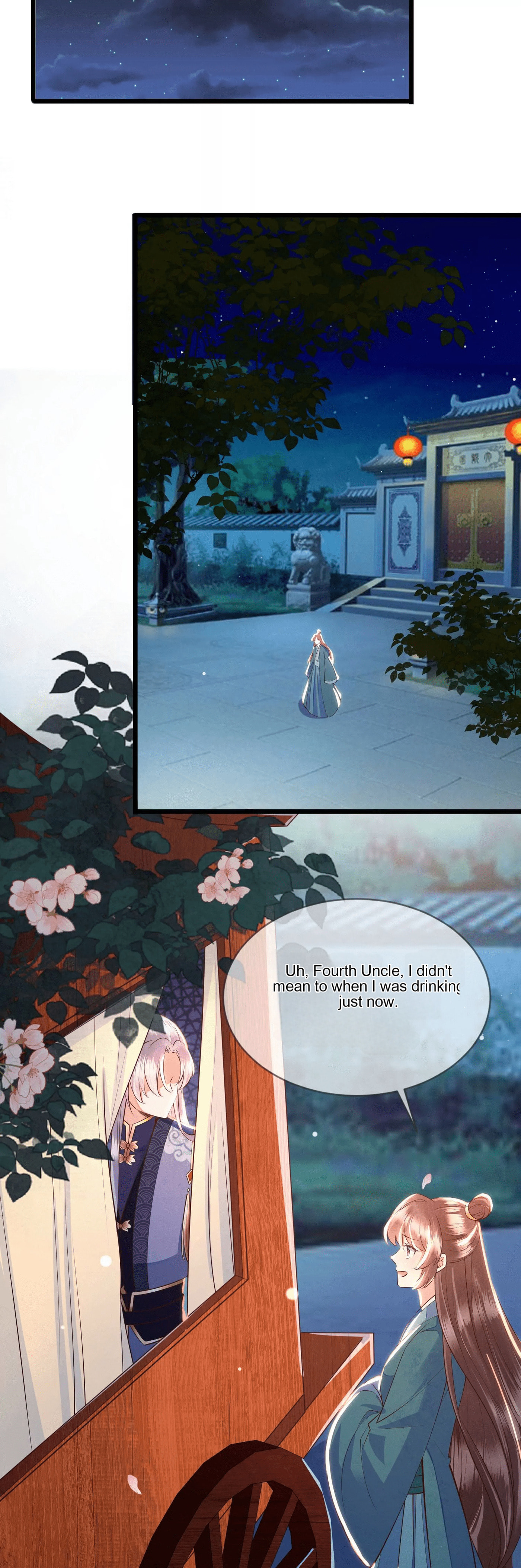 Deng Que Zhi Chapter 3 page 17 - 