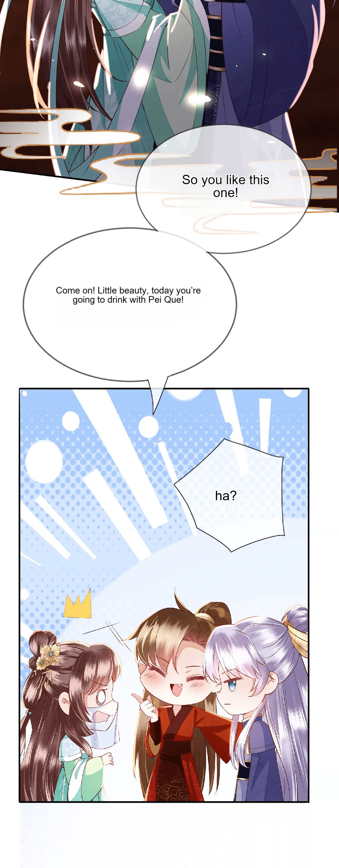 Deng Que Zhi Chapter 3 page 5 - 