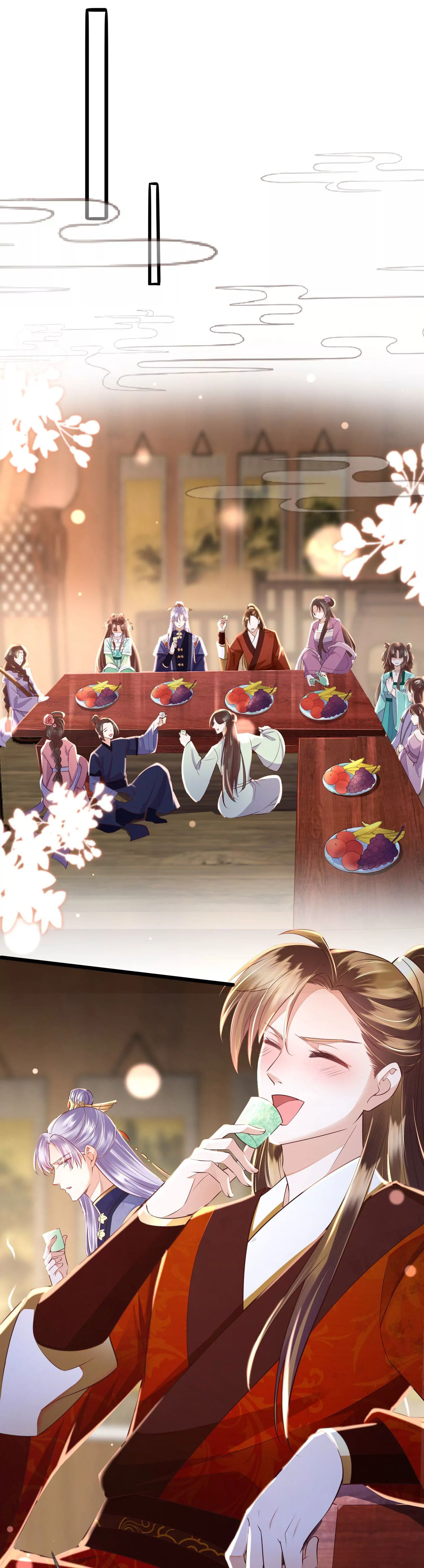 Deng Que Zhi Chapter 3 page 6 - 