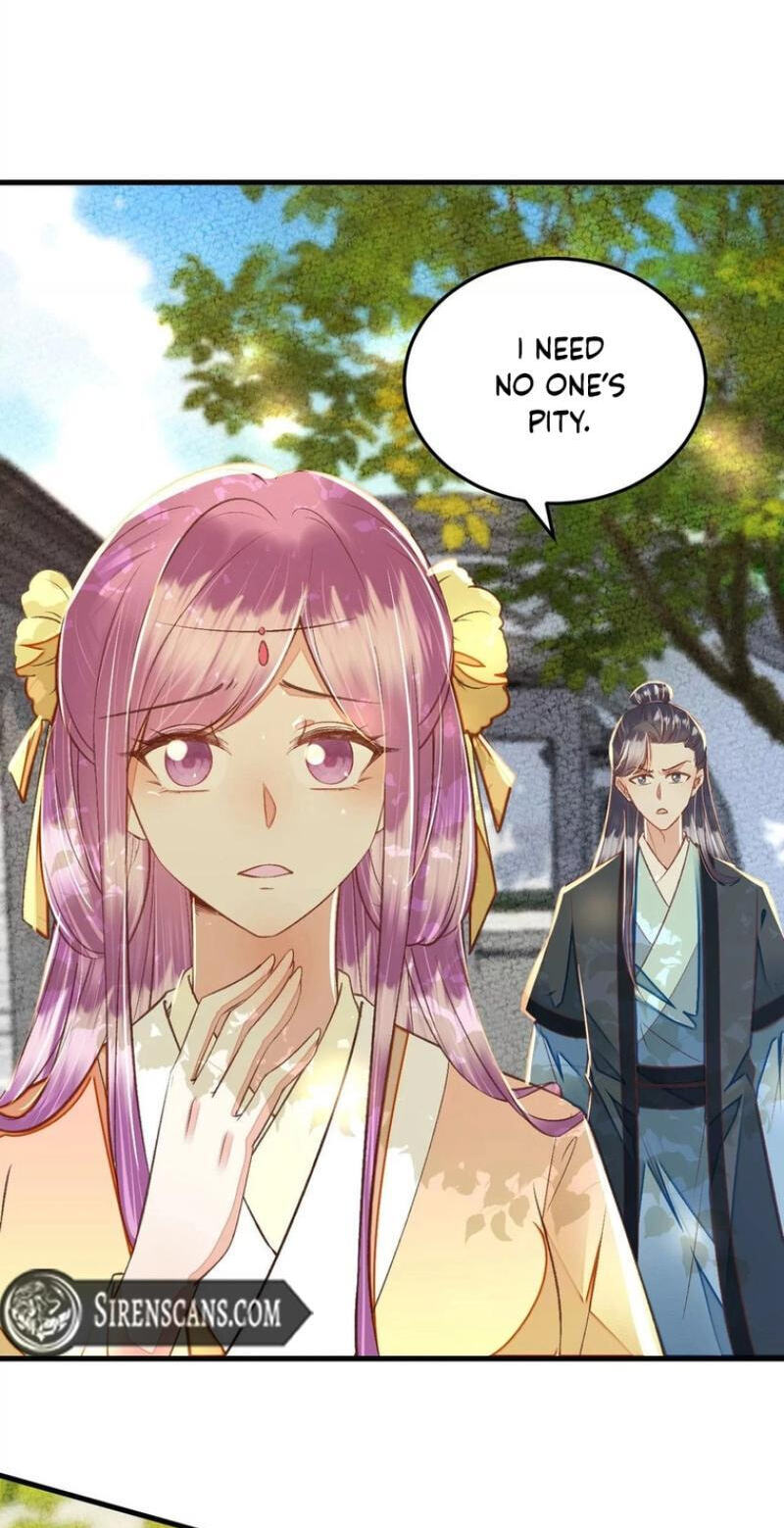 Deng Que Zhi Chapter 30 page 12 - 