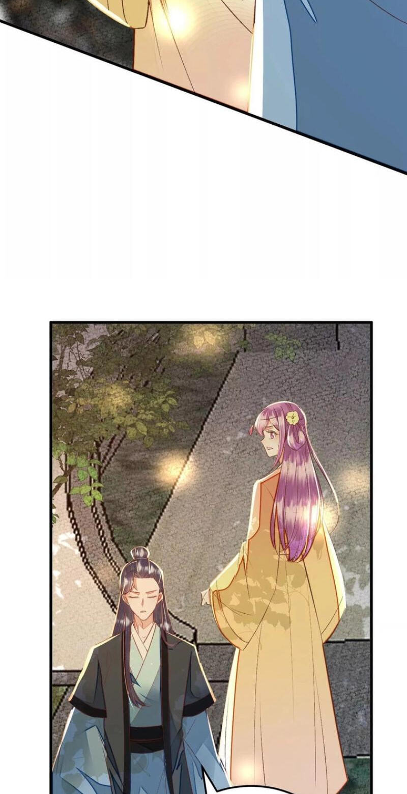 Deng Que Zhi Chapter 30 page 14 - 