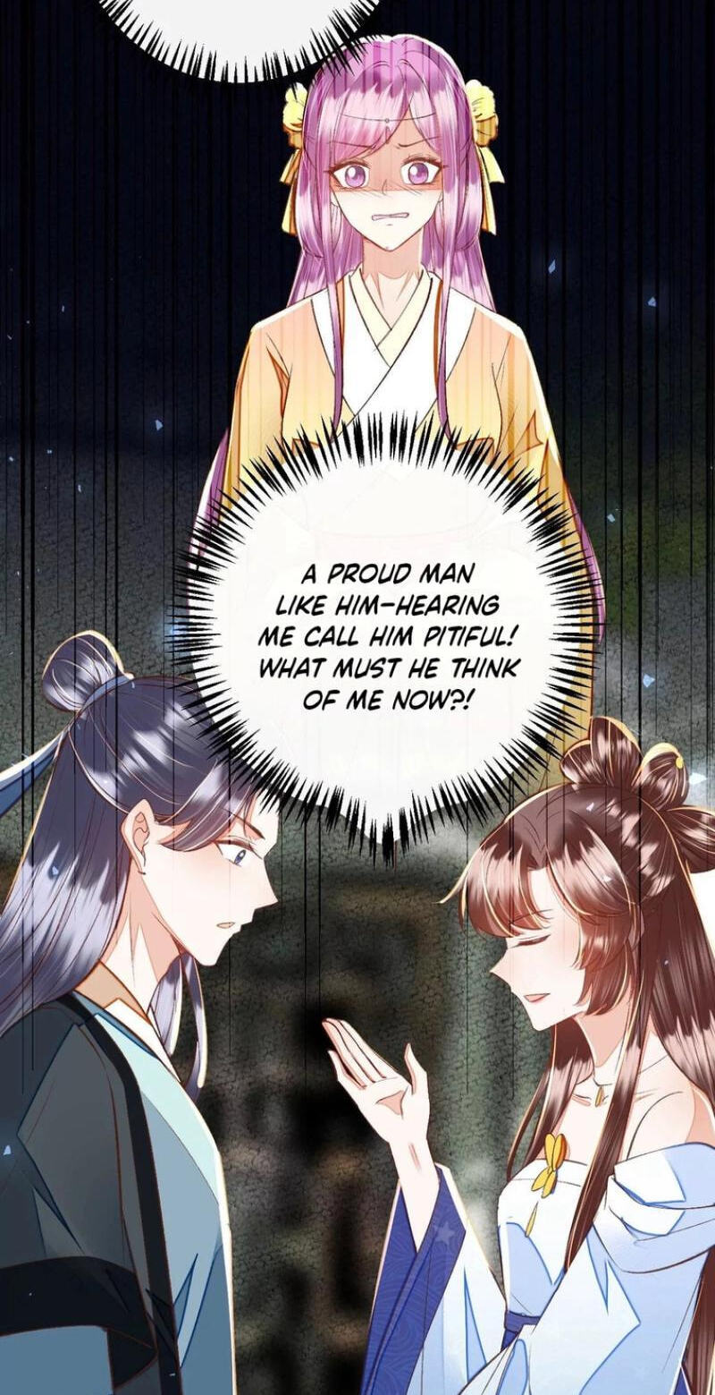 Deng Que Zhi Chapter 30 page 16 - 