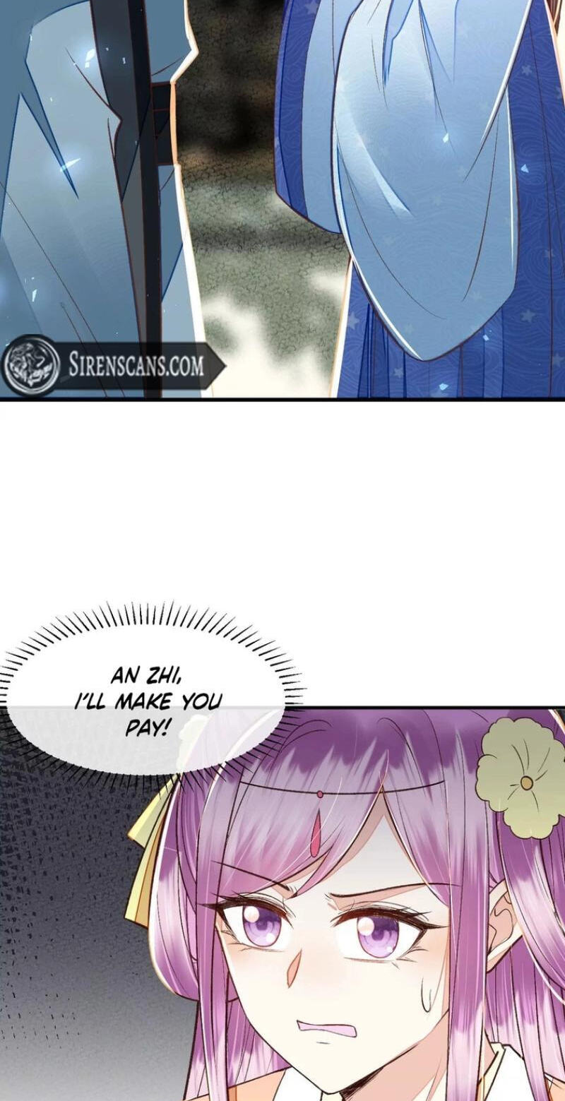 Deng Que Zhi Chapter 30 page 17 - 