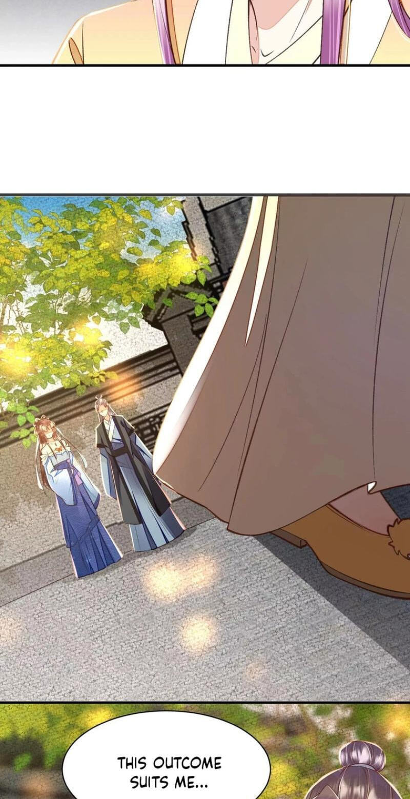 Deng Que Zhi Chapter 30 page 18 - 