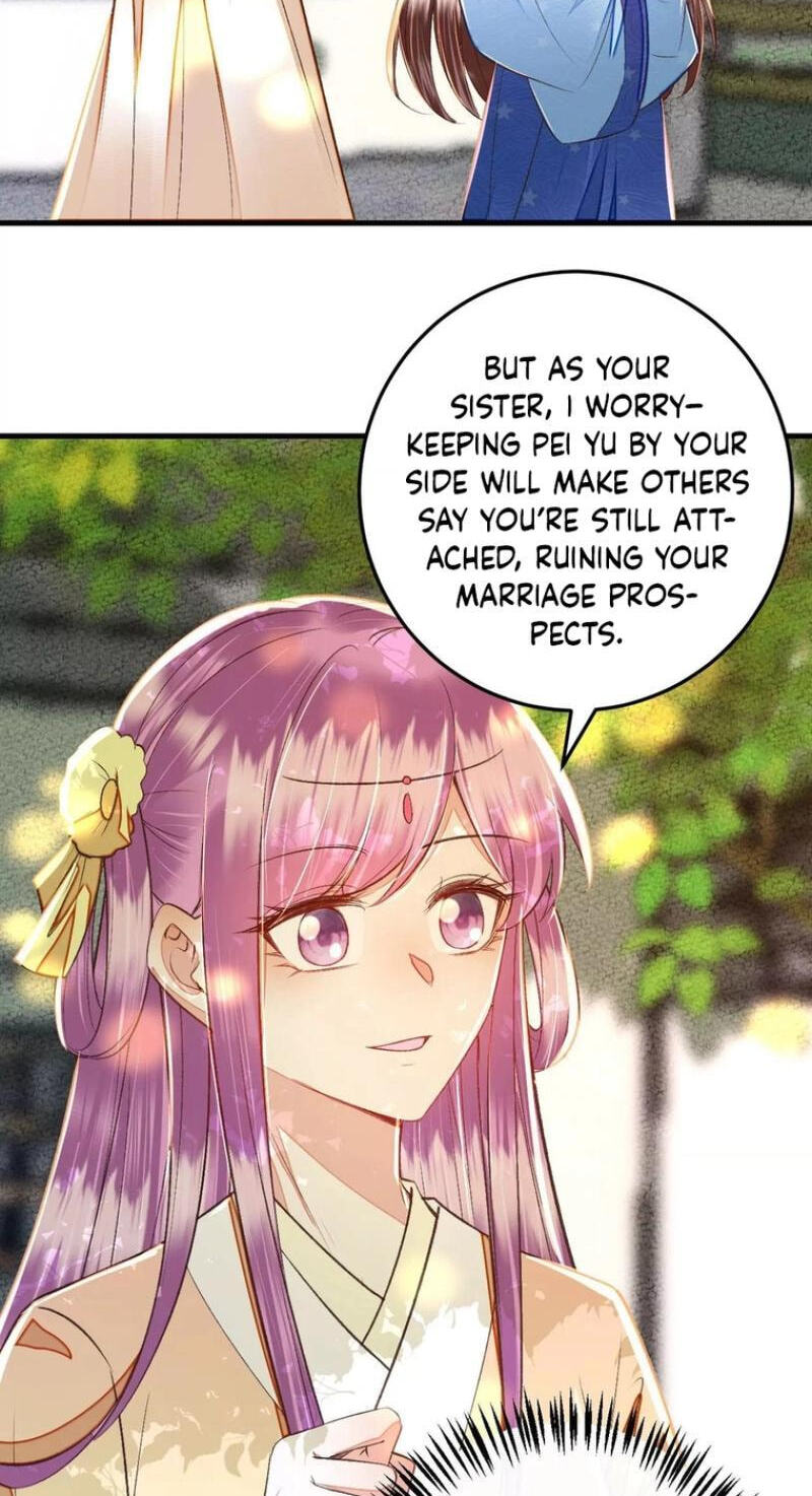 Deng Que Zhi Chapter 30 page 3 - 
