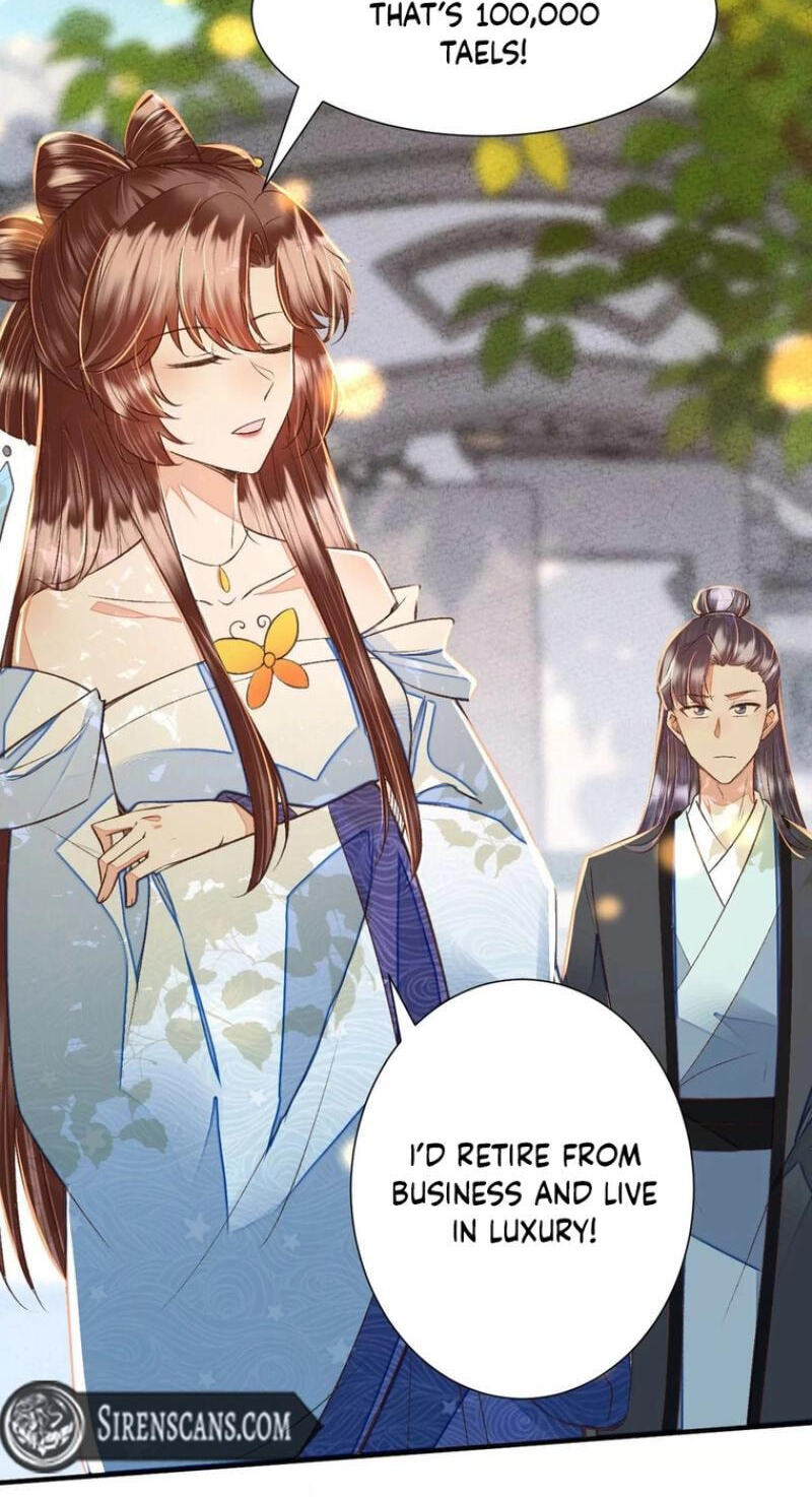Deng Que Zhi Chapter 30 page 26 - 