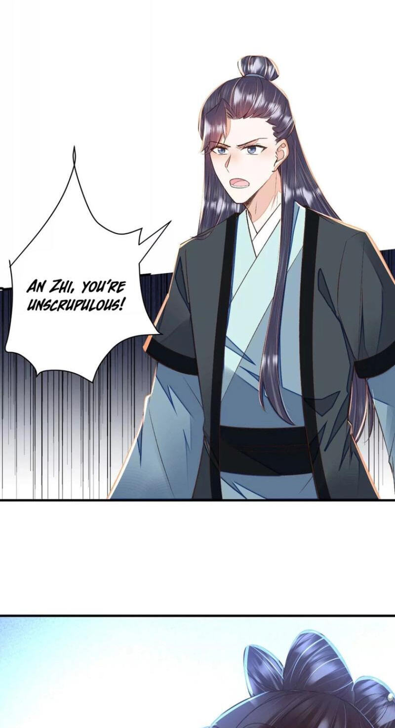 Deng Que Zhi Chapter 30 page 27 - 