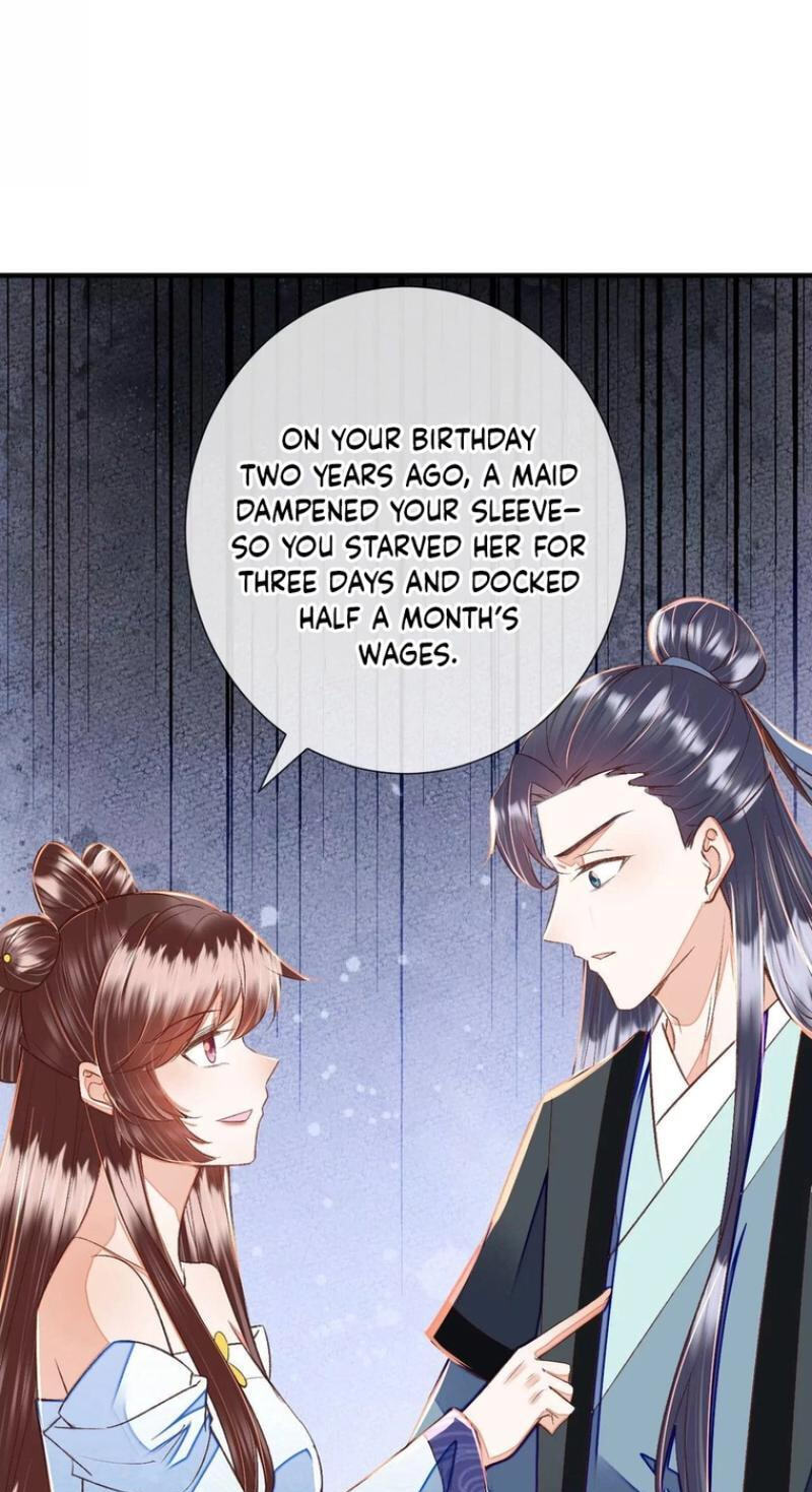 Deng Que Zhi Chapter 30 page 30 - 