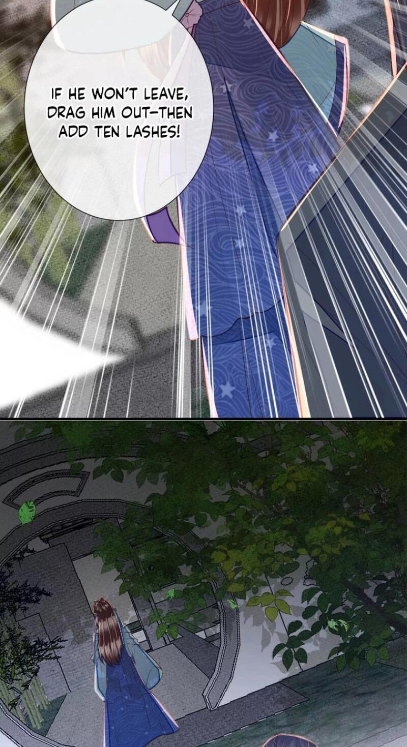 Deng Que Zhi Chapter 30 page 32 - 