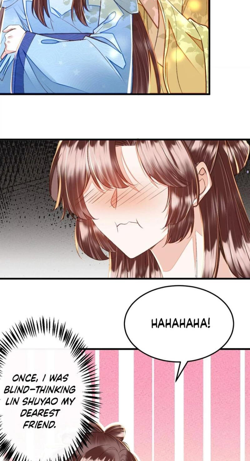 Deng Que Zhi Chapter 30 page 5 - 