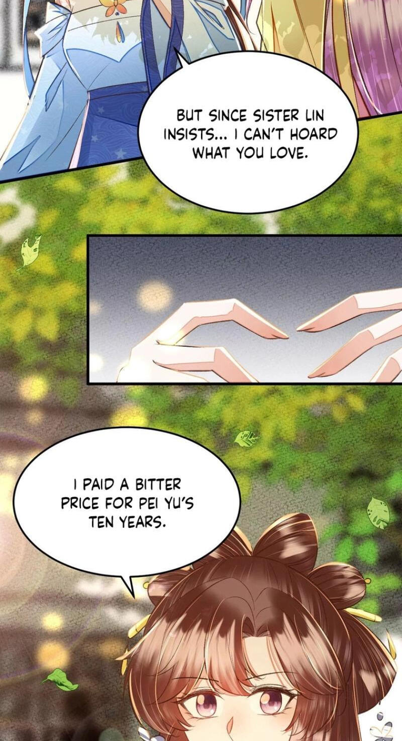 Deng Que Zhi Chapter 30 page 8 - 
