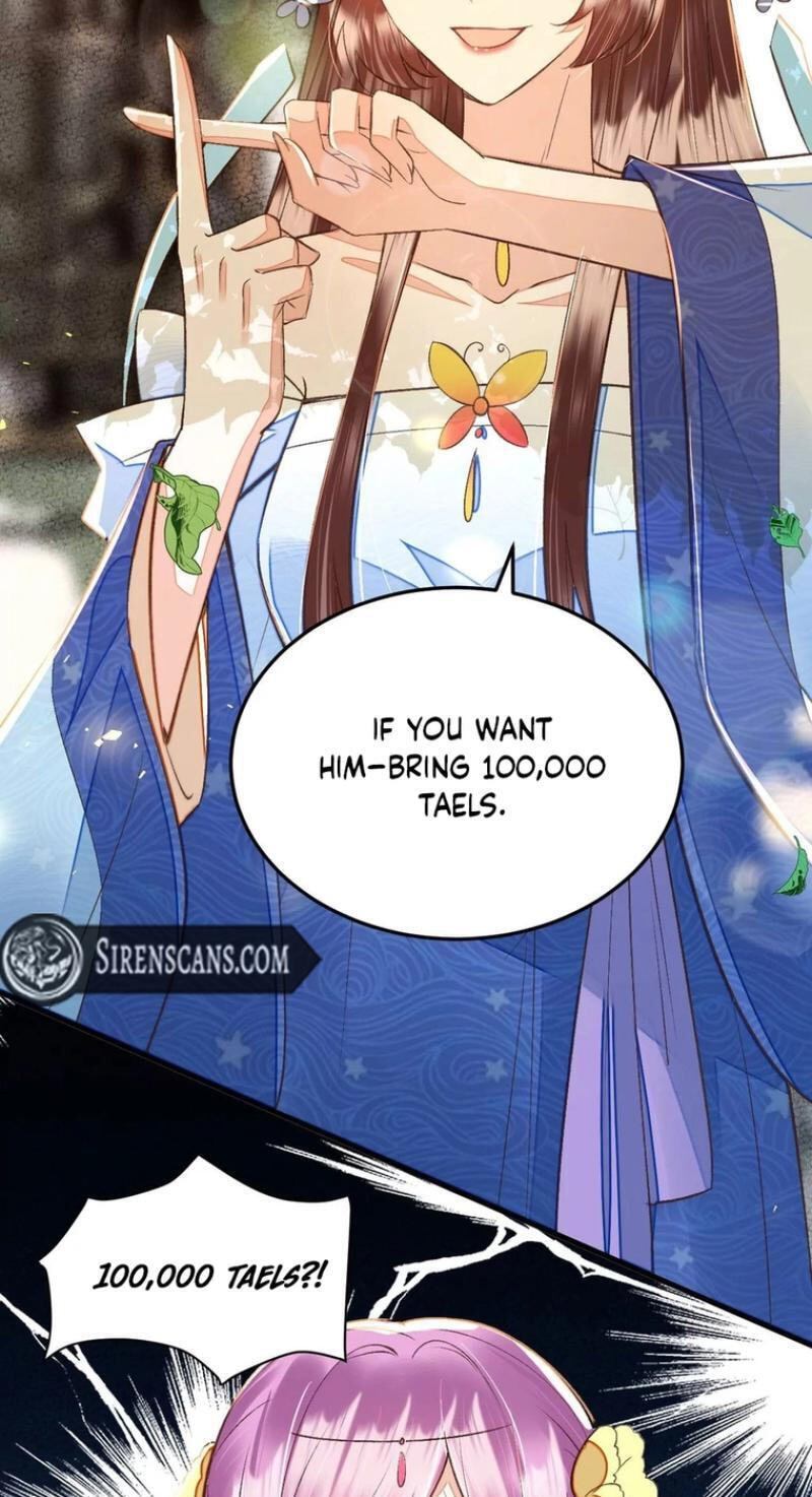 Deng Que Zhi Chapter 30 page 9 - 