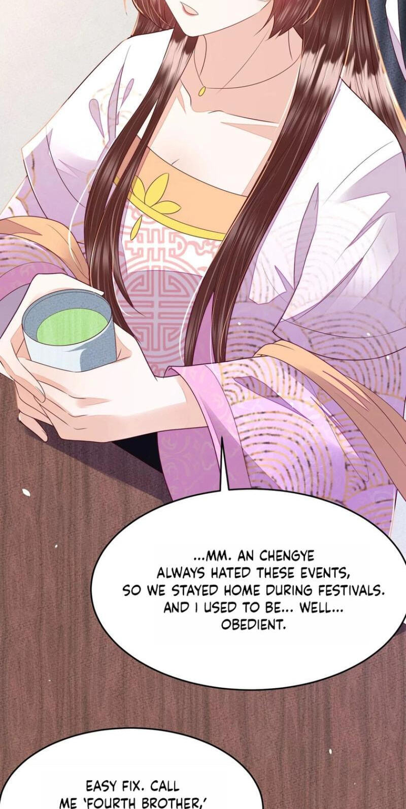 Deng Que Zhi Chapter 32 page 12 - 