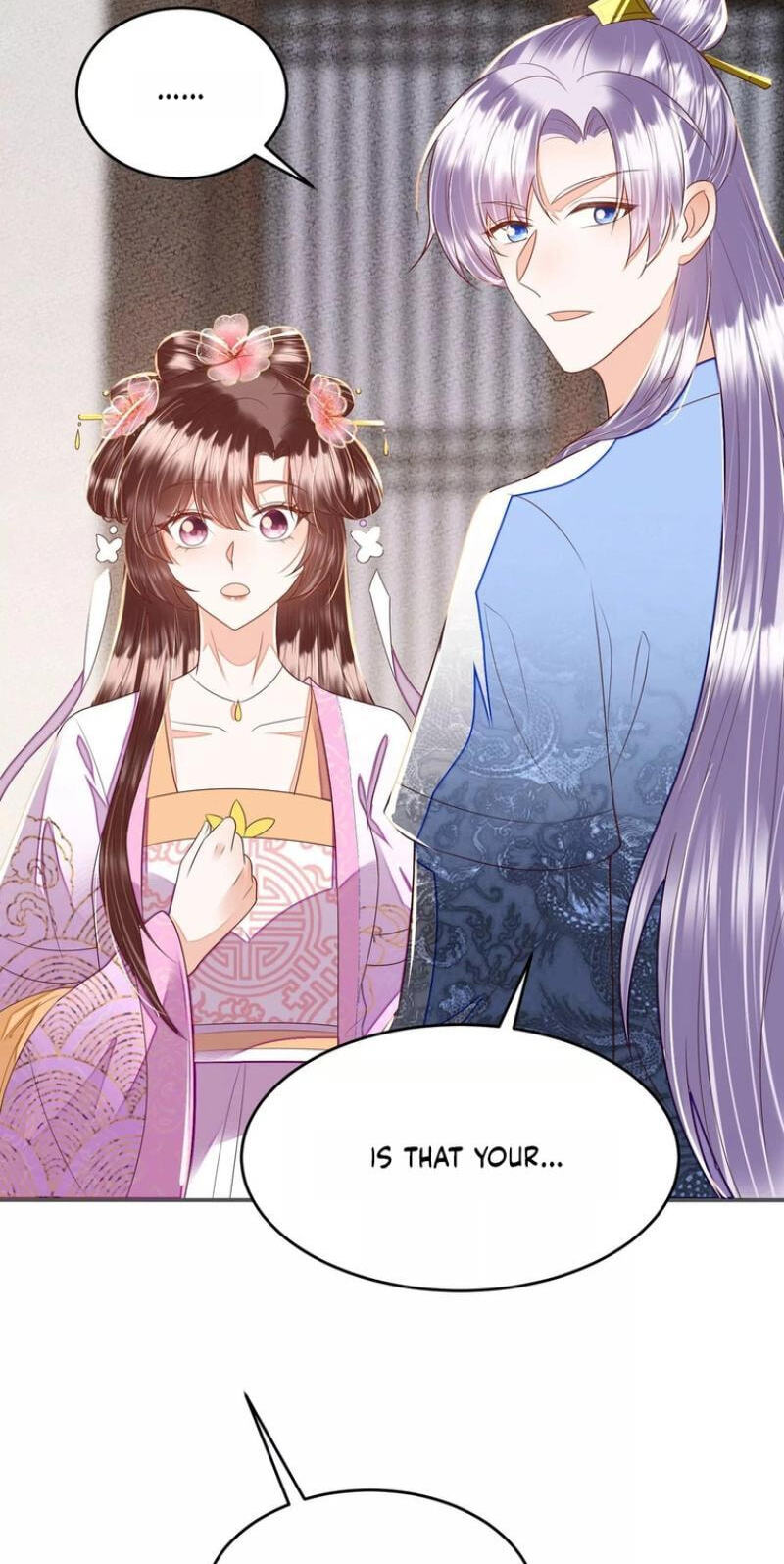 Deng Que Zhi Chapter 32 page 16 - 